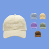 Bundle & Save Golden Child Corduroy Caps - Golden Child