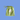 Golden Child Linen Baby Lounger Cover - Lime - Golden Child